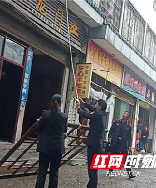 客户案例 第4页