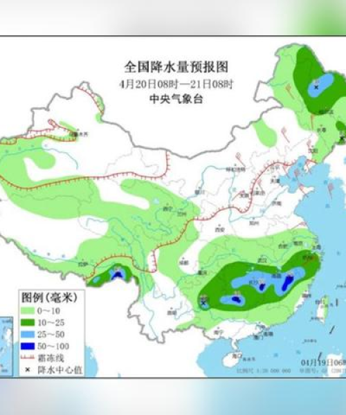 东北大雪最新报告，雪情分析及影响评估