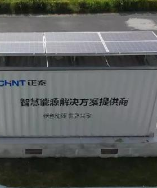 充电桩安全性提升策略解析