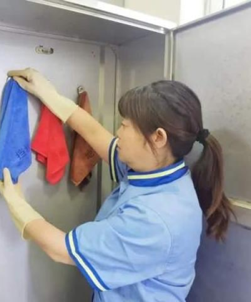 关于我们 第17页