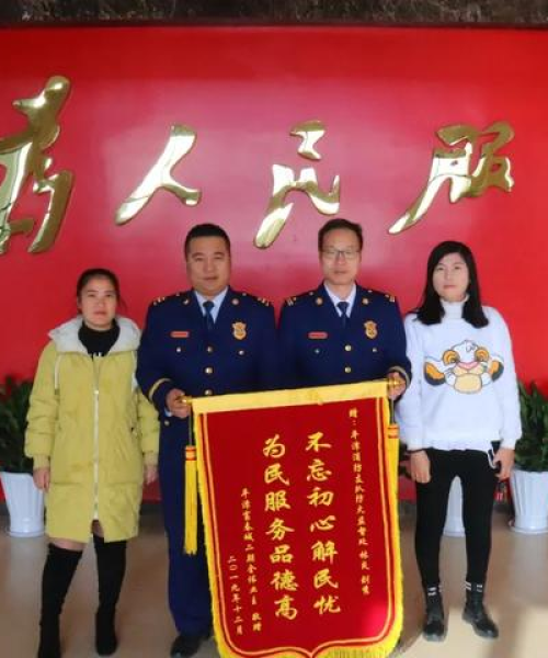 广西蓝创新能源汽车设备公司，客户至上服务承诺
