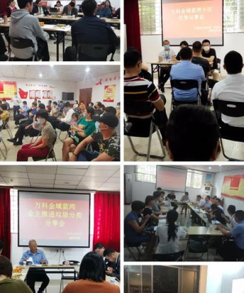 广西蓝创新能源汽车区域拓展计划启动