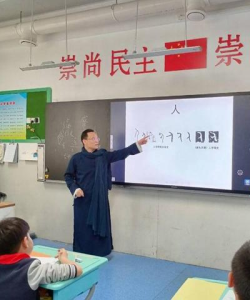 揭秘汉字册部首之旅，以百度为镜探索奥秘