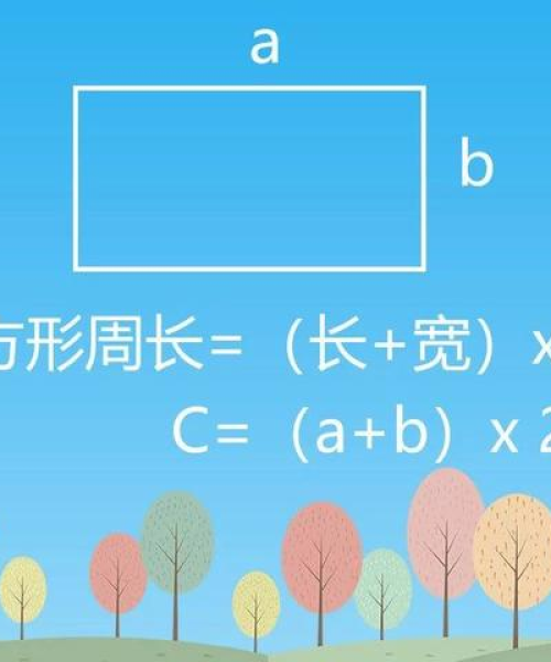 求根公式法，一元二次方程的快速解锁秘籍