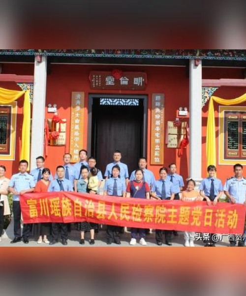 孔子智慧，奋斗励志语录，汲取力量前行
