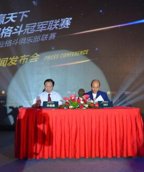 学习小组励志语录，携手共创辉煌未来