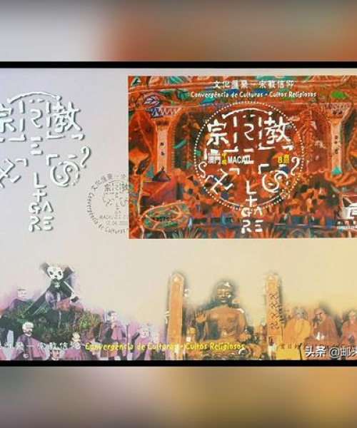 2025澳门开奖结果记录查询017期27-14-11-28-18-23 T：46