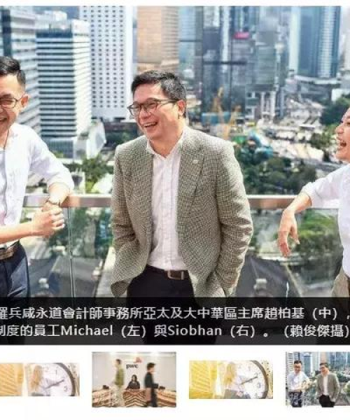 新澳门免费精准大全｜灵活操作方案设计