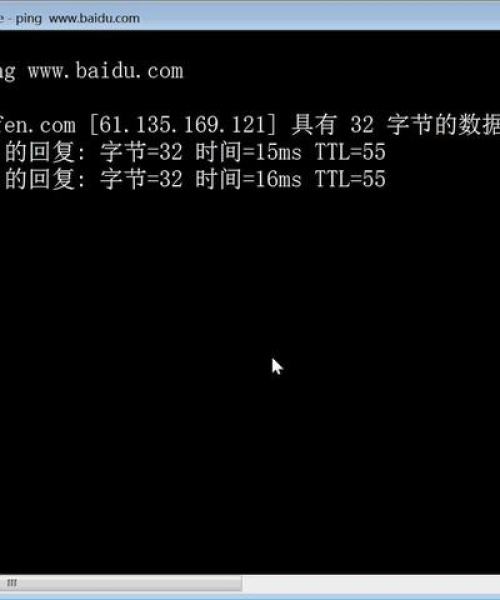 揭秘百度域名构成，深入解读其结构