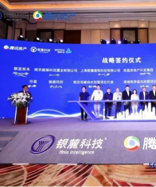 全球十大顶尖供暖企业排名揭晓