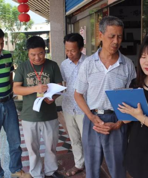 龙海团市委换届时间最新消息揭晓