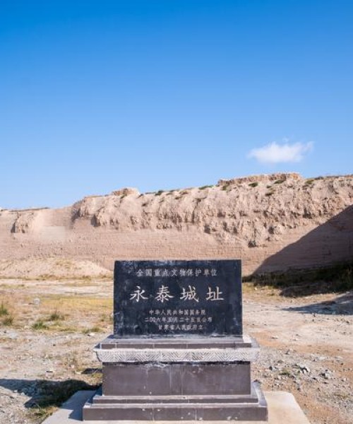 常见问题 第1183页