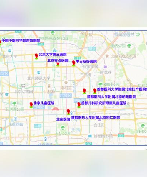 三院堵车最新动态，探索解决方案及显著成效