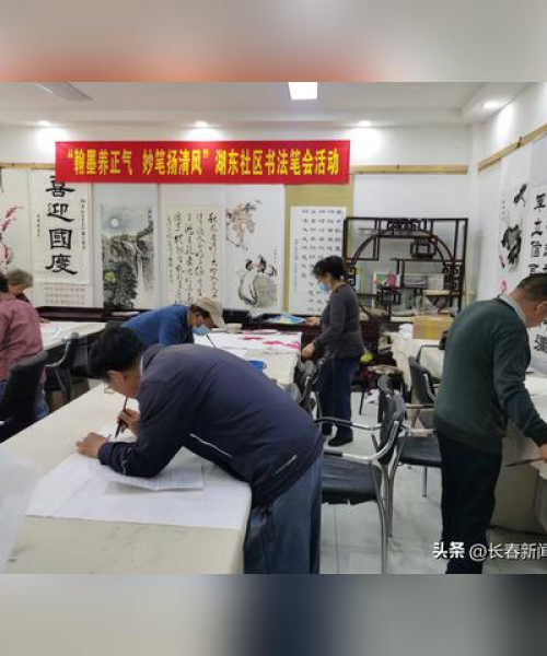 励志酒语，以酒会友，共话精彩人生