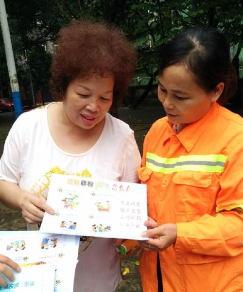 广西蓝创新能源汽车充电桩配件供应公司介绍