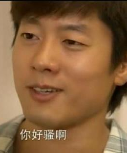 金融公司年薪大揭秘，高薪背后的真相