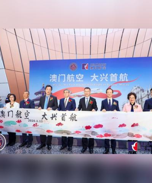 2025澳门正版今晚开奖结果019期：猪、鼠、牛、马，免费公开