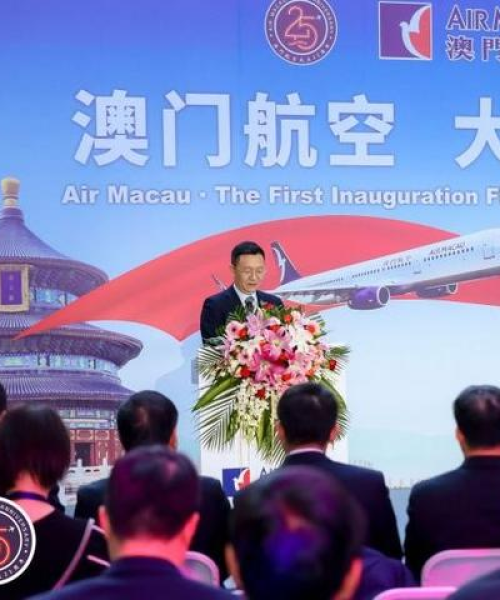 澳门开奖结果2025澳门019期03-45-47-27-19-24 T：01