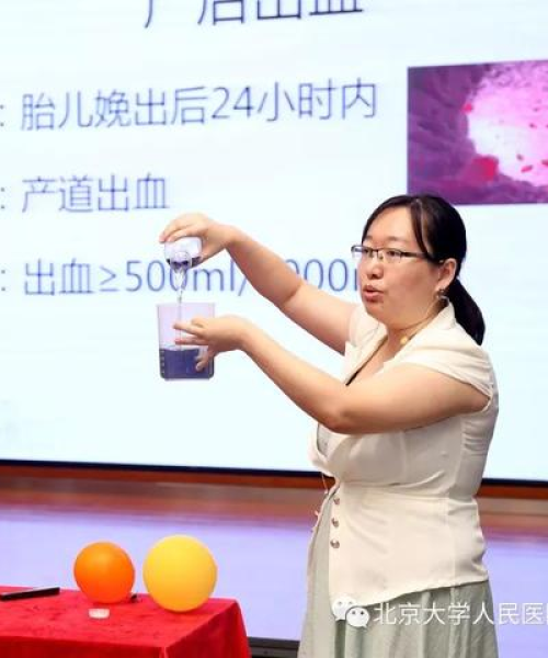 产妇头条，全方位聚焦孕期至产后每一刻动态