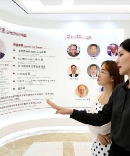 广西蓝创新能源汽车商业行为准则，企业道德高标准