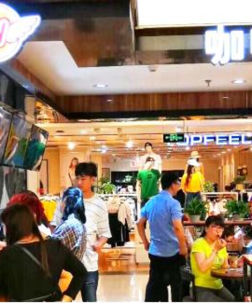 保定饮品店长职位热招，最新招聘信息发布！