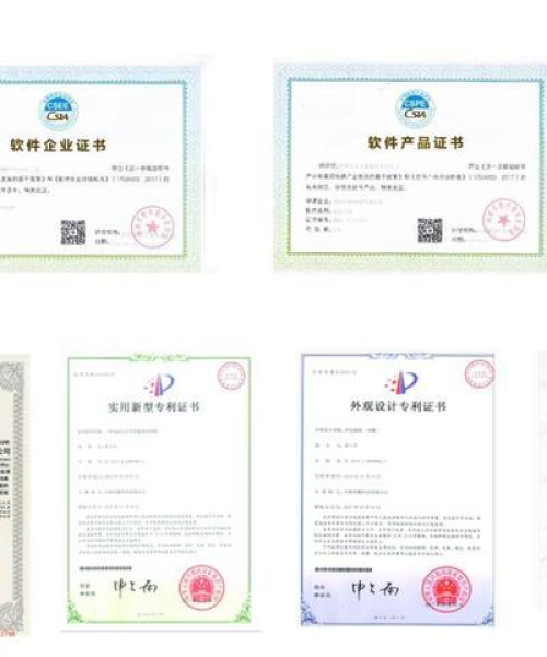 充电桩配件认证与检测流程详解指南