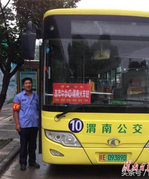 环保充电桩节能减排效果深度解析