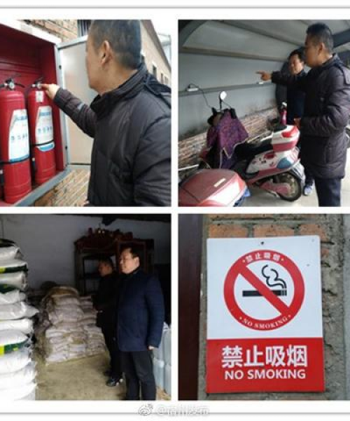 充电桩配件仓储管理要点解析