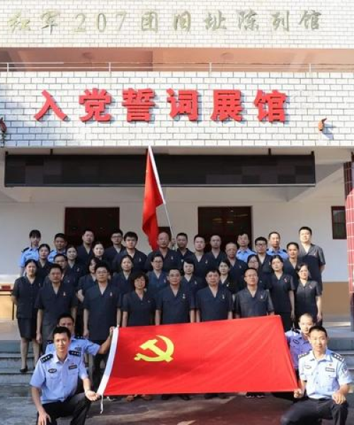 广西蓝创新能源汽车设备关注，全网投资机构排名TOP10