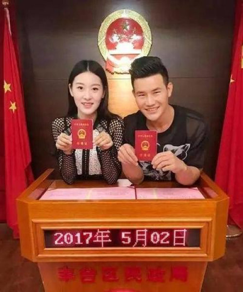 大金夫妇最新简历介绍集合
