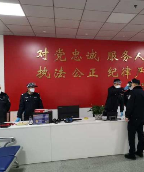 矫枉过正 第2页