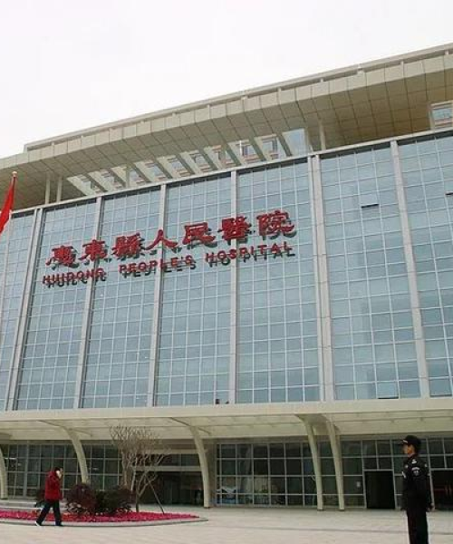 惠东初中最新放假通知文件正式发布