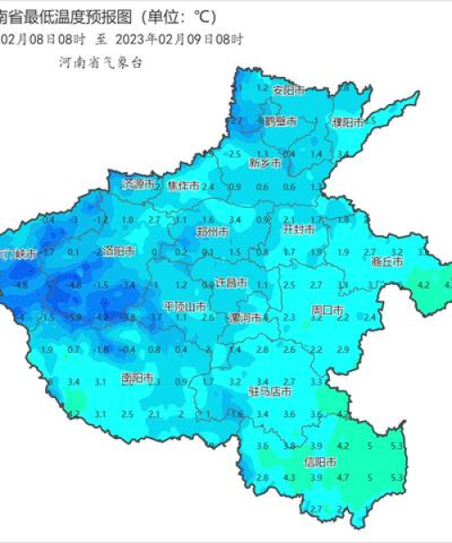 全省今日最新天气预报出炉
