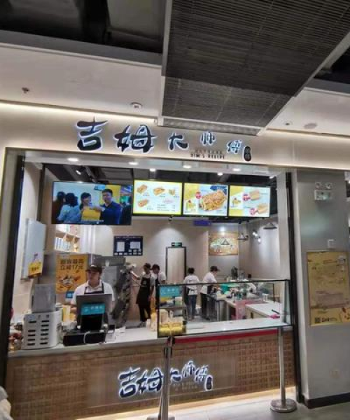中国蛋糕品牌前十强权威排名