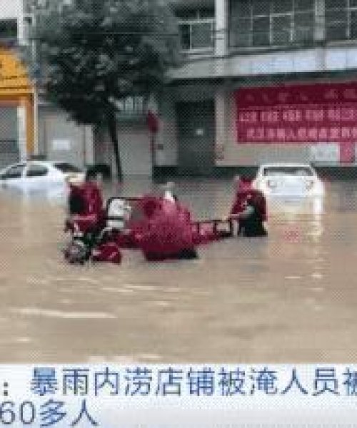 汉中今日高温新动向，应对温暖变化全攻略