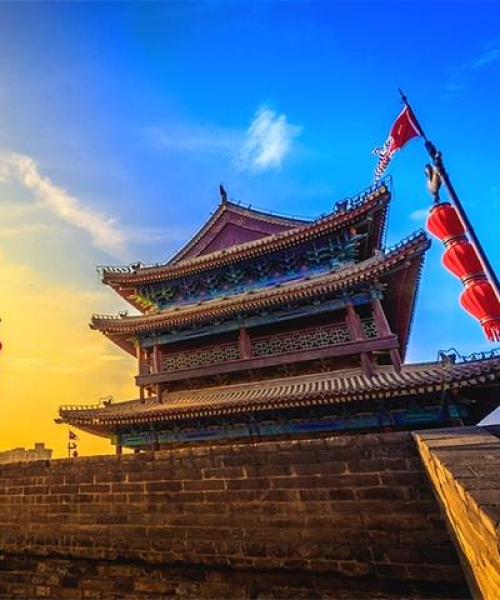 飞流直下 第3页