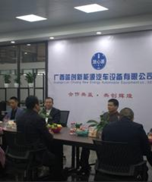 充电桩配件 第7页