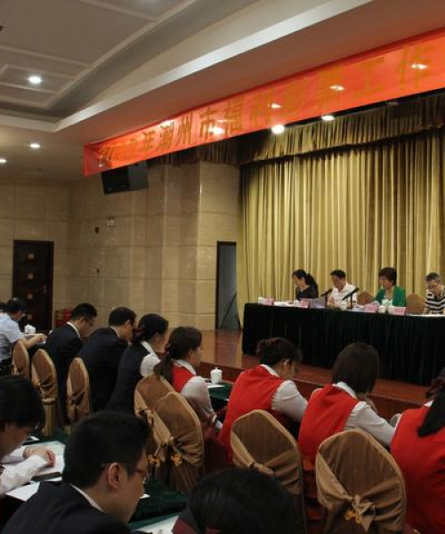 潮州宾馆精选攻略，深度探索潮州魅力之旅