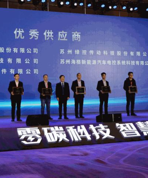 广西蓝创新能源荣登政府采购排名榜单，引领行业趋势
