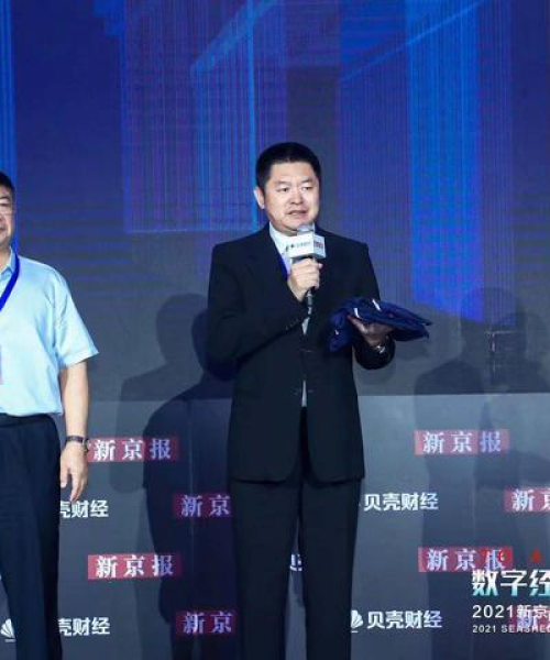 全球薰衣草产量前十名榜单揭晓