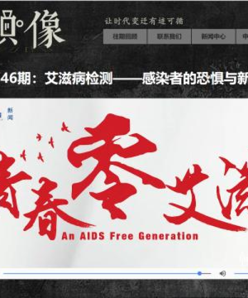 广西蓝创新能源汽车D系列新品亮相，蓝创blued2021升级版发布
