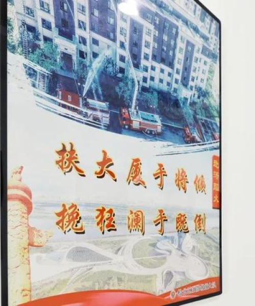 广西蓝创新能源汽车设备公司，消防器材检测排名揭秘