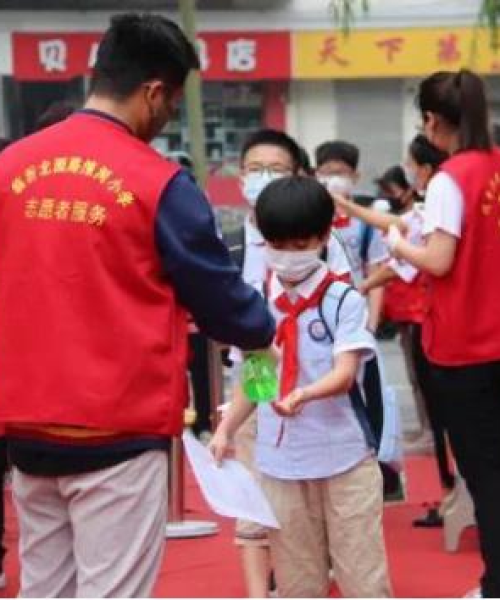 临沂复学政策最新通知深度解读