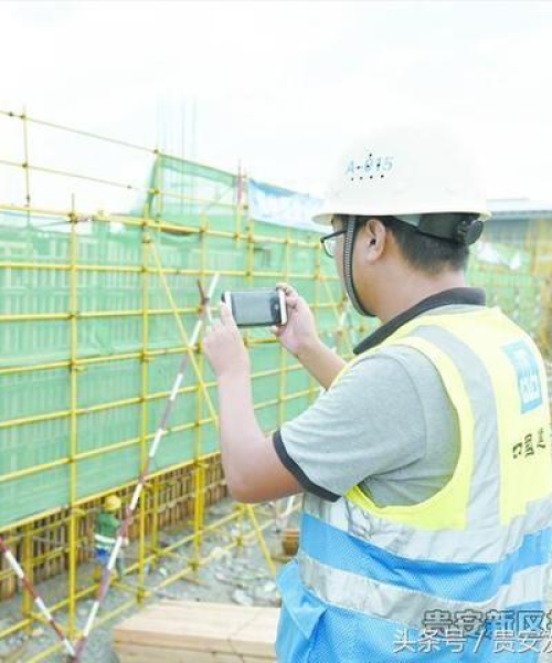 贵州抗震支架定制服务详解，最新消息与数据解析