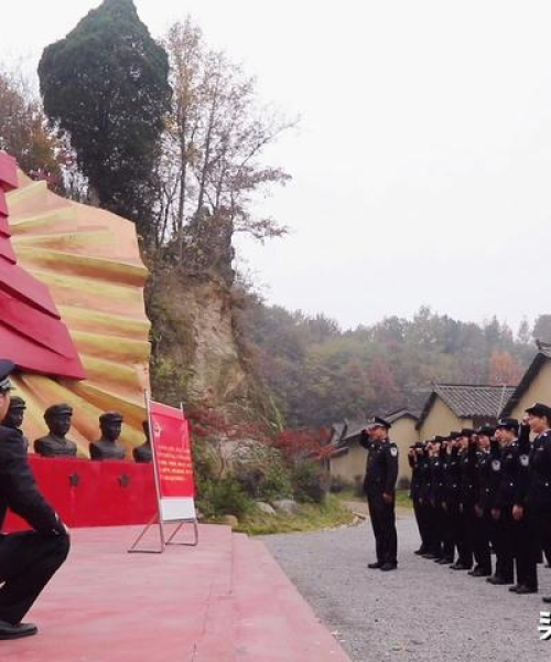 光山公安局今日头条新闻，守护城市平安和谐的坚实力量