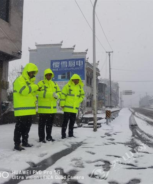 永嘉乡村公交停运消息揭秘，乡村交通波折与挑战