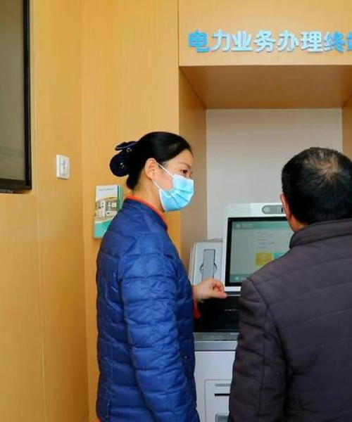 广西蓝创新能源汽车快速充电桩能效与成本分析