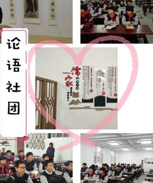 泰安长清中学名列前茅，优秀教育的力量揭秘