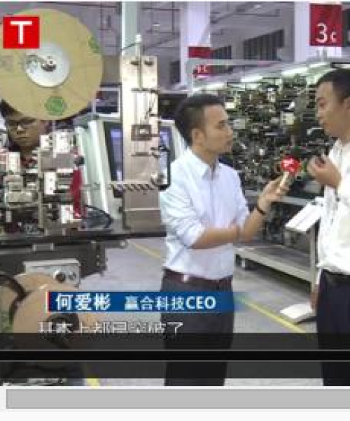 广西蓝创新能源汽车充电桩定制化服务解析