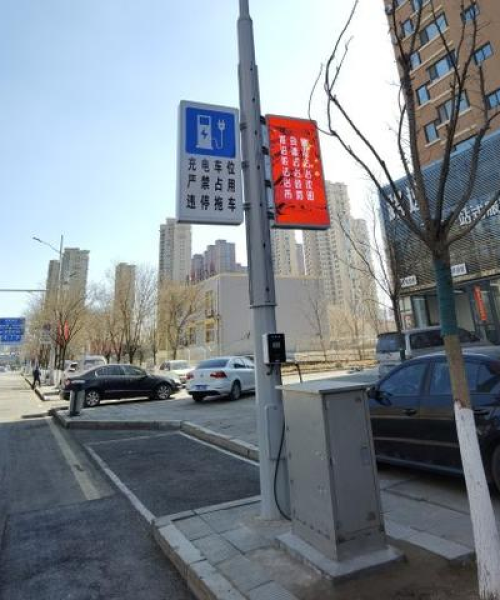 广西蓝创新能源汽车快速充电桩模块化设计优势解析